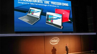 Skylake