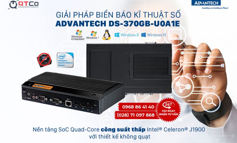 Ad ds 370 bia