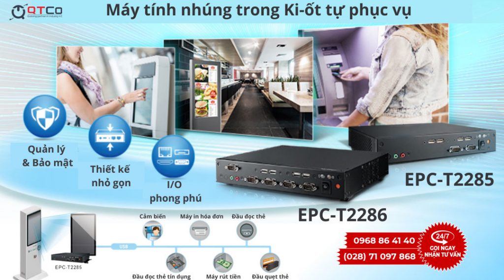 IPC Advantech EPC 