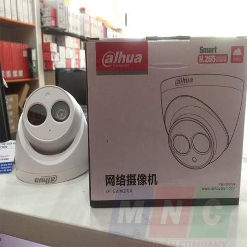 Khám phá cammera quan sát IPC-HDW1235C-A 2 Đặc điểm kỹ thuật nổi bật của IPC-HDW1235C-A