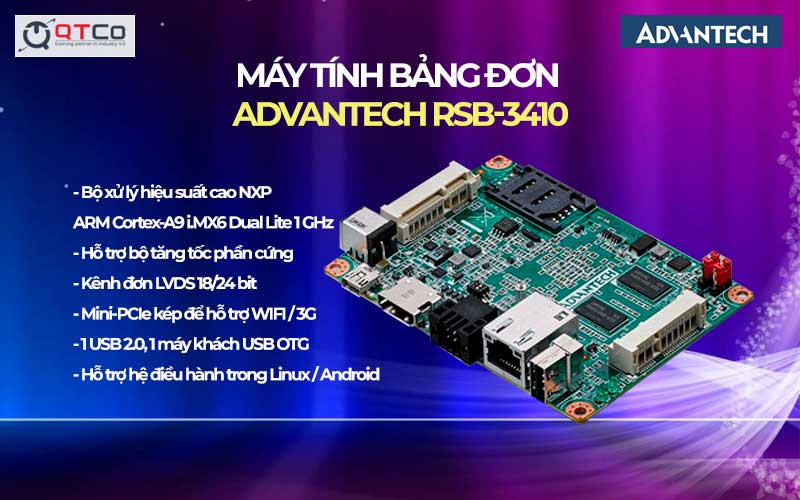 Advantech RSB-3410