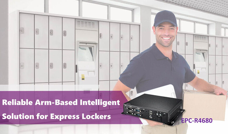 Máy tính hộp Advantech EPC-R4680