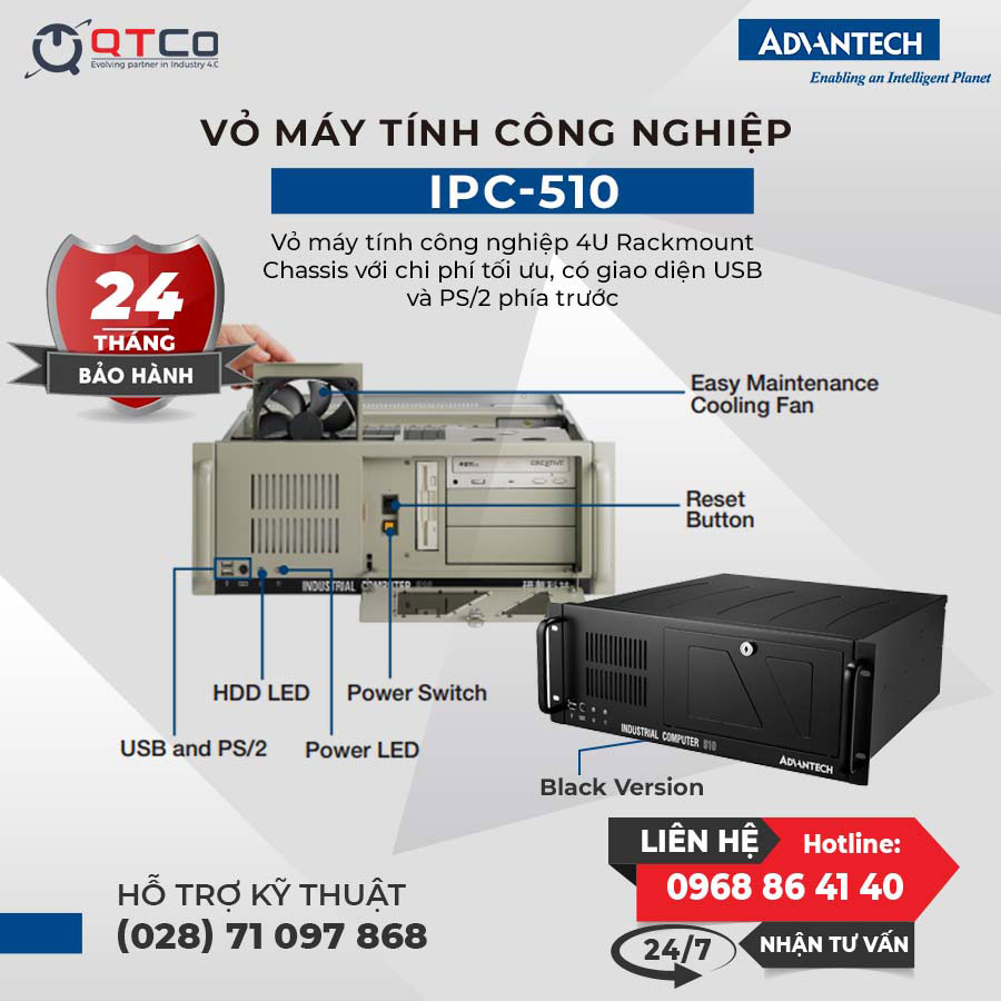 IPC-510 Advantech