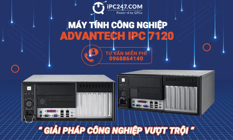 Advantech IPC 7120