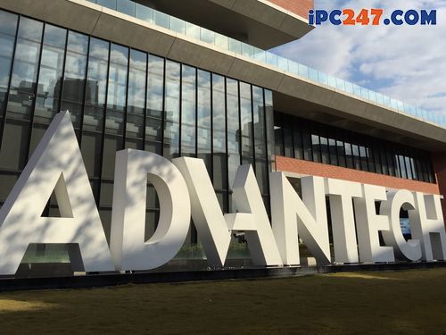 tru so advantech