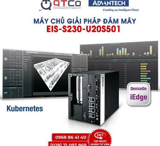 EIS-S230-U20S501 là giải pháp tất cả trong một cho người dùng, được tích hợp trong CPU Intel Xeon